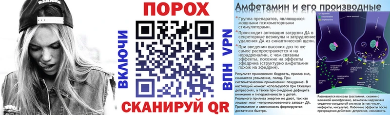 MEGA как войти  Нефтегорск  Amphetamine Розовый 