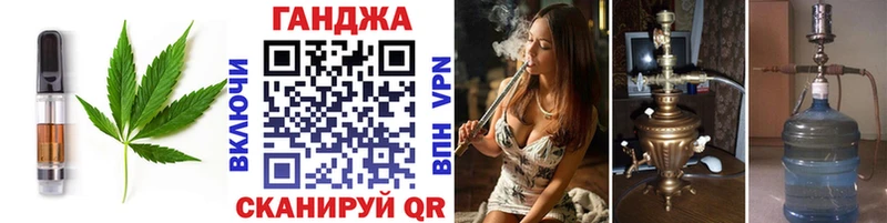 Canna-Cookies конопля  hydra ONION  Нефтегорск 