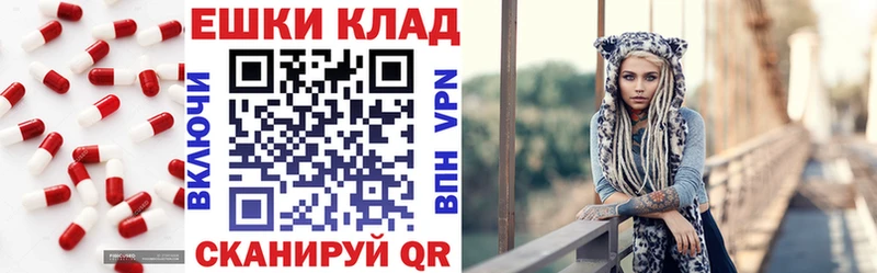 где купить наркоту  Нефтегорск  Экстази диски 