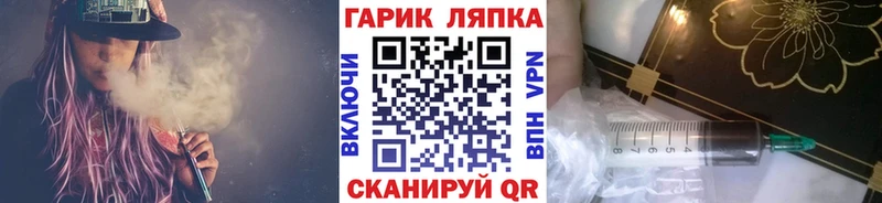 Гашиш AMNESIA HAZE  где найти   Нефтегорск 