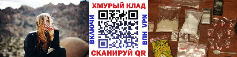 Героин афганец  Нефтегорск 