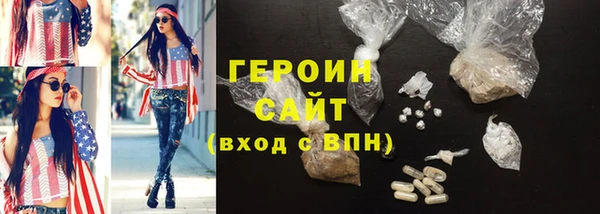 a pvp Магас