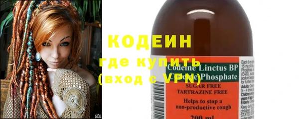 трава Майский