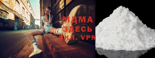 a pvp Магас