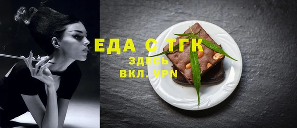 героин Магадан