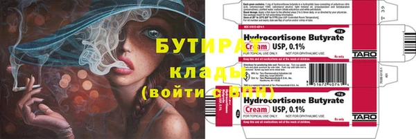 героин Магадан
