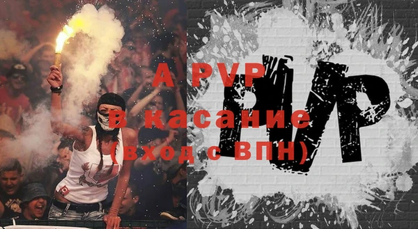 героин Магадан