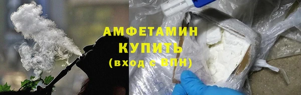 героин Магадан