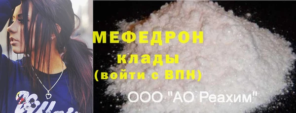 героин Магадан