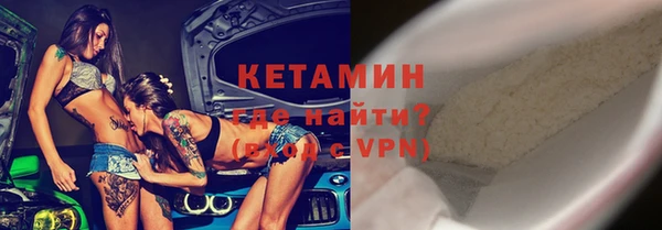 трава Майский