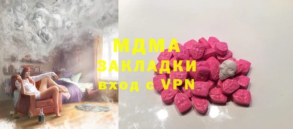 a pvp Магас