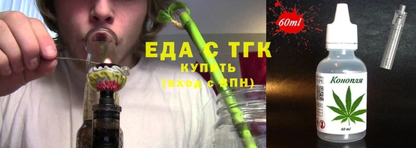 a pvp Магас