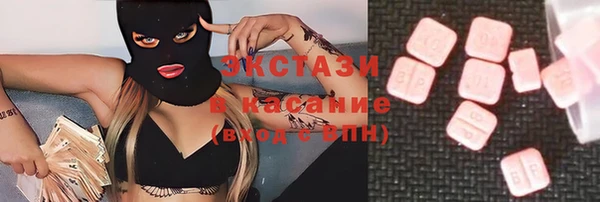 трава Майский