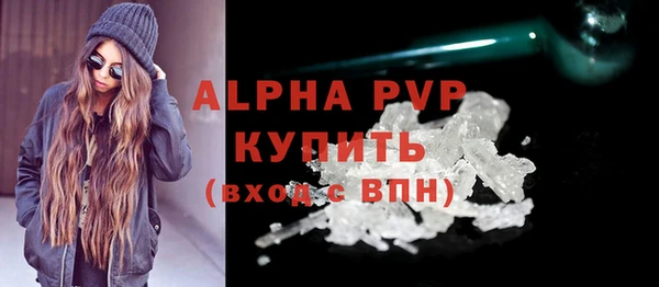 героин Магадан