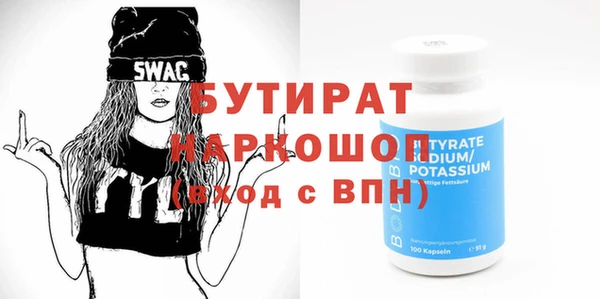 героин Магадан