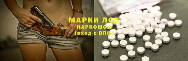 метадон Лиски