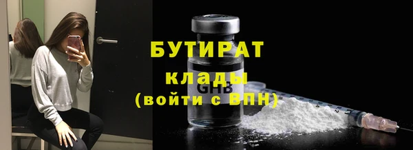 a pvp Магас