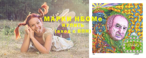 трава Майский