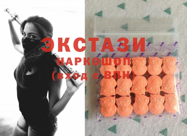 героин Магадан