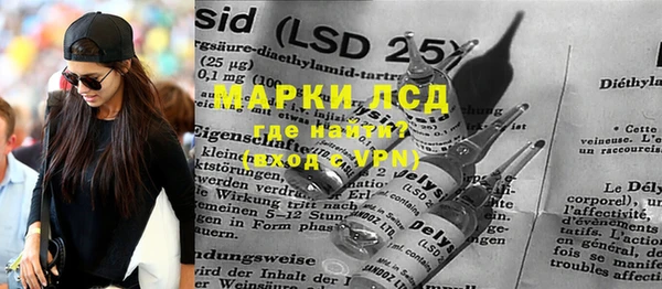 героин Магадан