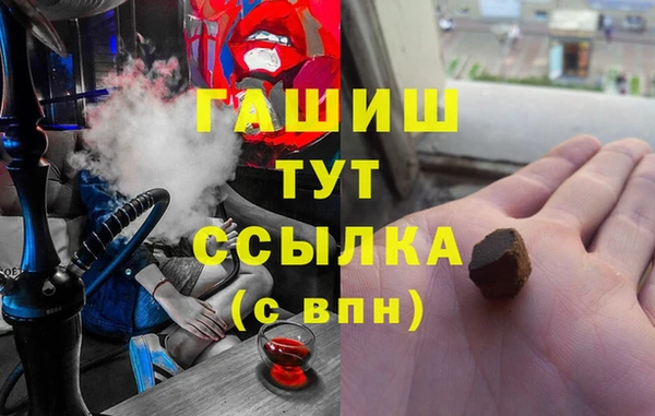 a pvp Магас