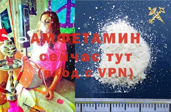 героин Магадан