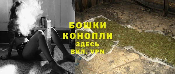 героин Магадан