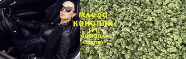 трава Майский