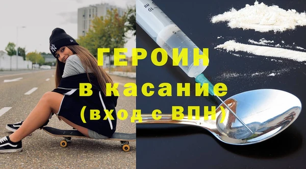 a pvp Магас