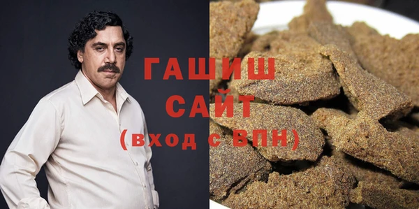 трава Майский