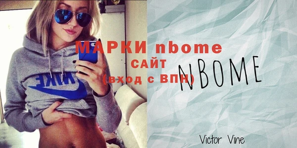 героин Магадан
