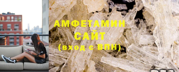 скорость mdpv Липки