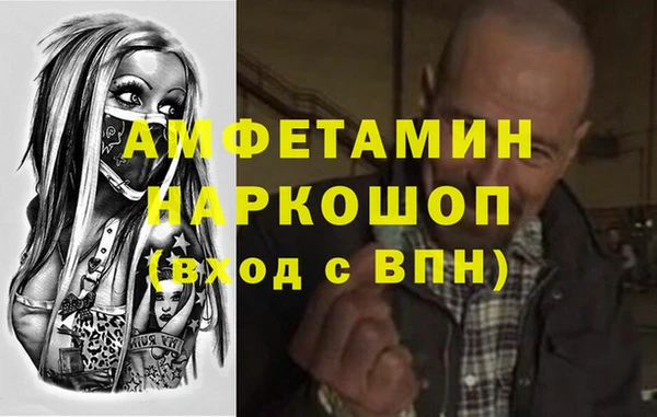 a pvp Магас