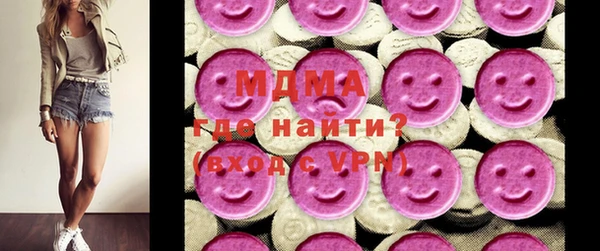 альфа пвп Лихославль