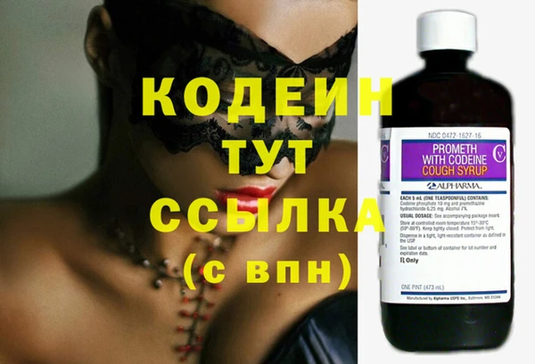 a pvp Магас