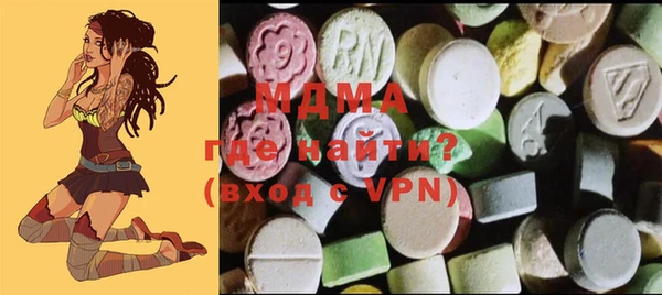 трава Майский