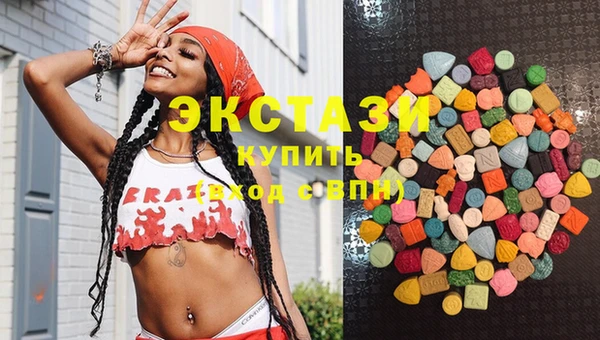 трава Майский