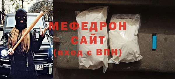 героин Магадан