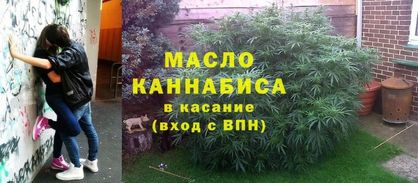 героин Магадан