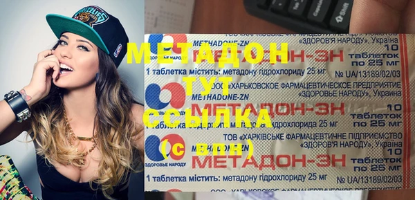 a pvp Магас