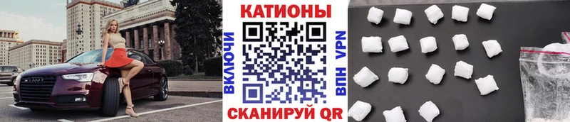 где купить наркоту  Нефтегорск  мега рабочий сайт  Мефедрон 4 MMC 