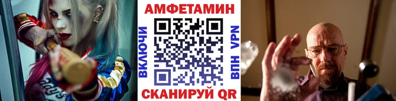 где продают наркотики  Нефтегорск  МЕТАМФЕТАМИН Декстрометамфетамин 99.9% 